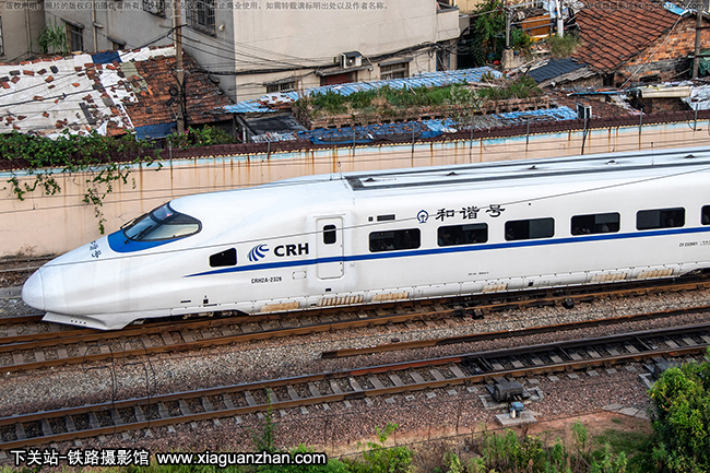 CRH2A-2326 �Ͼ��ϲ�������