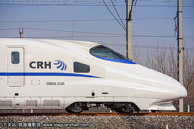 CRH2A-2345 �þ��ൺ������