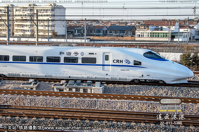 CRH2A-2414 �þ��ൺ������