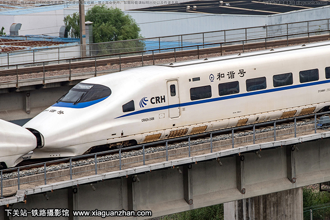 CRH2A-2486 �þ��ൺ������