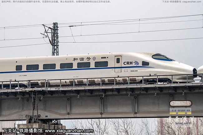 CRH2A-2828 �þ��ൺ������