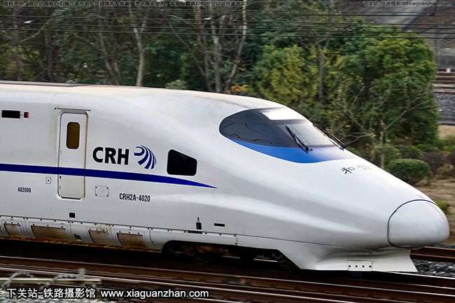 CRH2A-4020 �ɾֳɶ�������