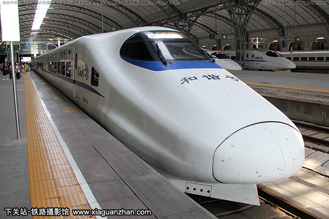 CRH2A-4023 �ɾ����쳵����