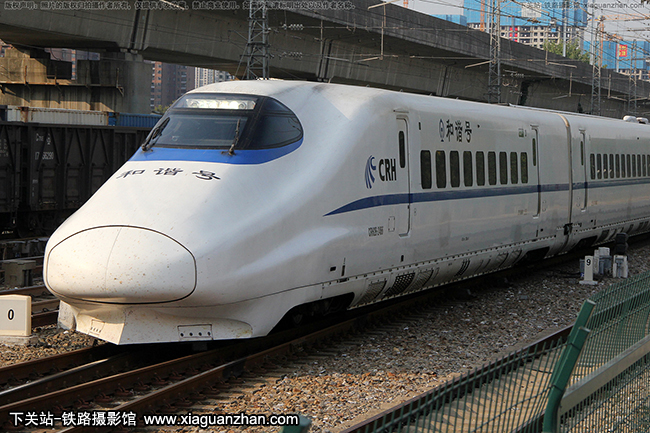 CRH2B-2466 人
