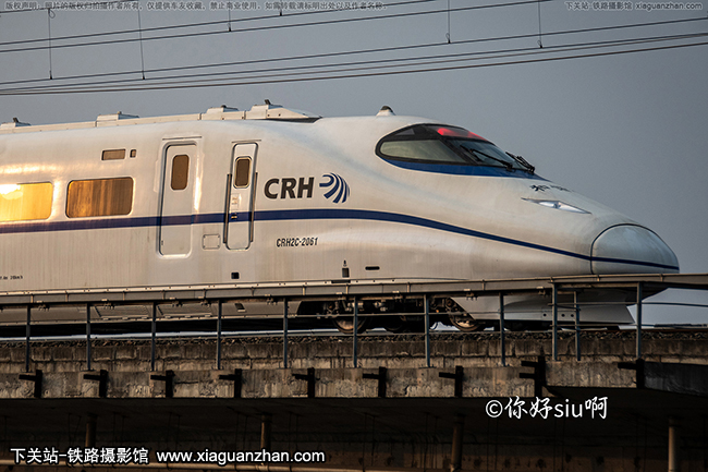 CRH2C-2061 й·ܹ˾