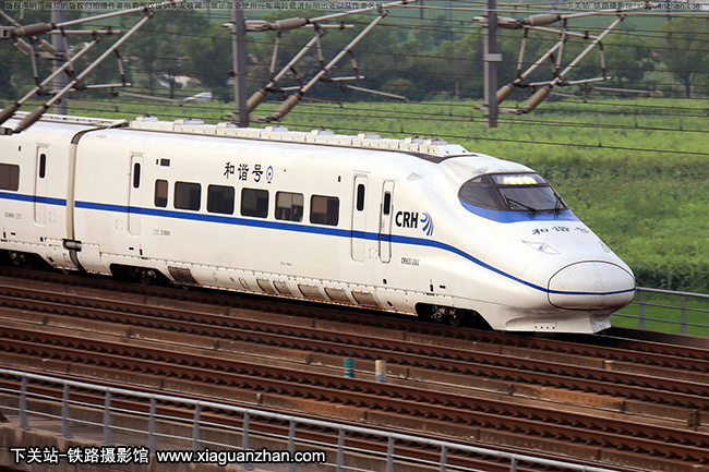CRH2C-2063 ϾϾ
