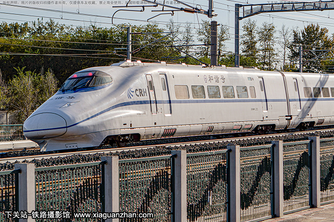 CRH2C-2068 �й���·�ܹ�˾ 