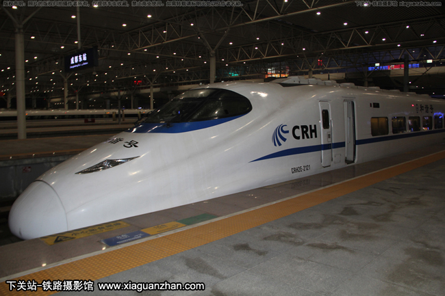 CRH2E-2121 ݶ