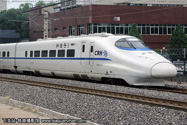 CRH2E-2123 ֱ