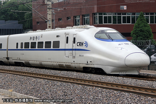 CRH2E-2133 ֱ