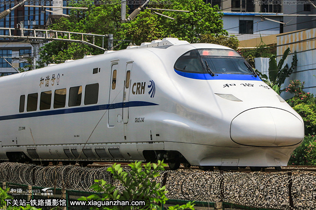 CRH2E-2140 ݶ