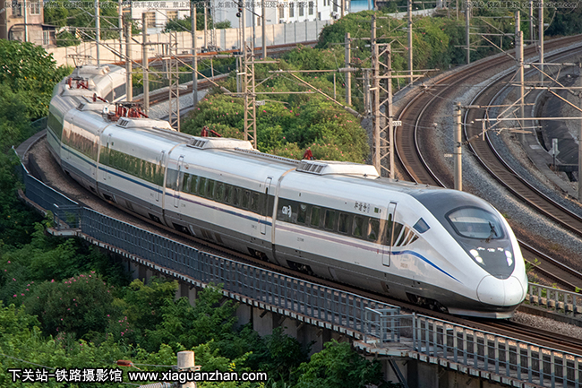 CRH2G-2419 