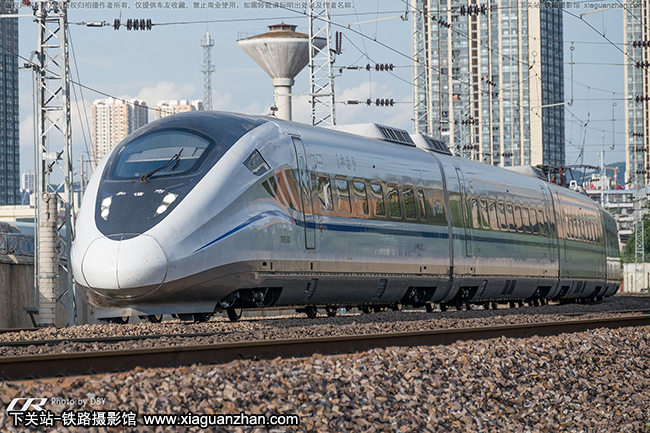 CRH2G-2420 