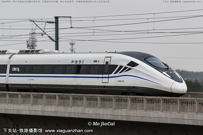 CRH2G-2422 ��������������