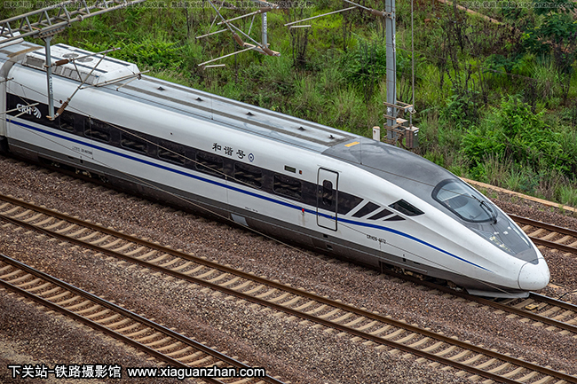 CRH2G-4072 
