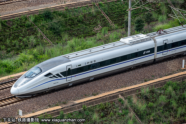 CRH2G-4074 