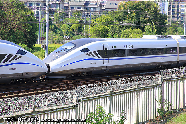 CRH2G-4079 �ɾֳɶ�������