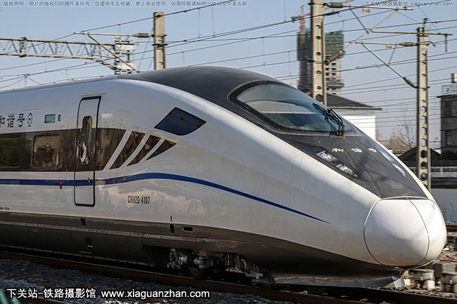CRH2G-4107 