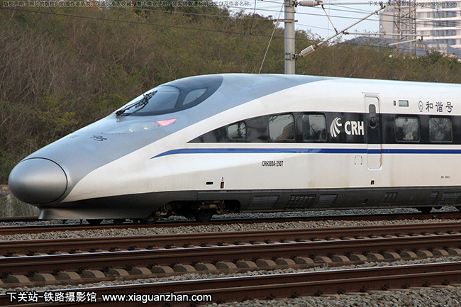 CRH380A-2507 