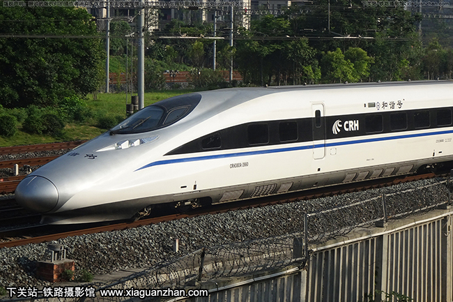 CRH380A-2660 �ɾֳɶ�������