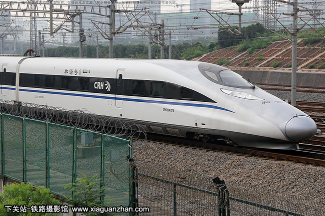 CRH380A-2710 �Ͼ��ϲ�������