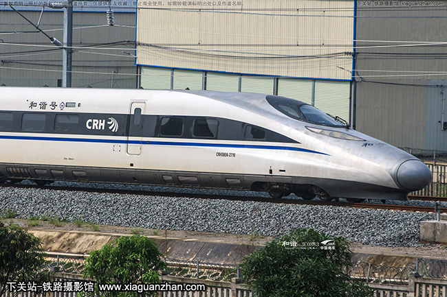 CRH380A-2719 