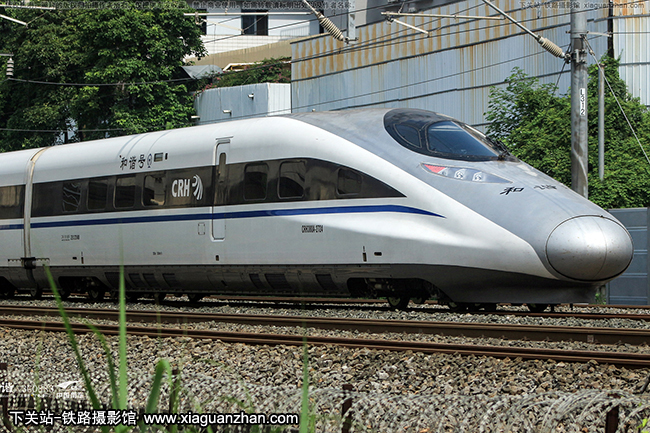 CRH380A-2724 