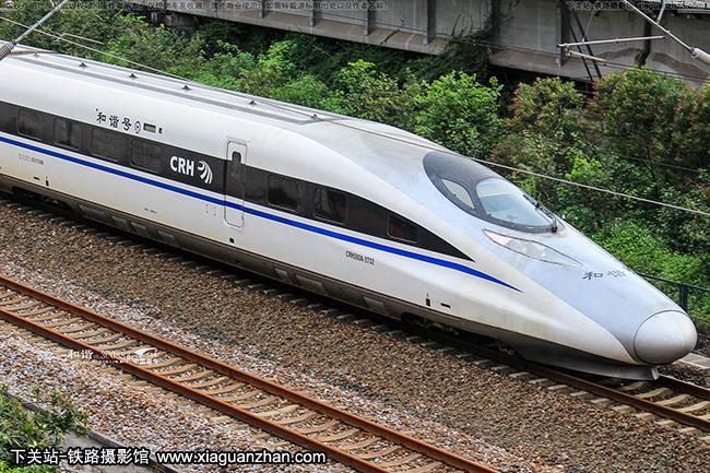CRH380A-2732 