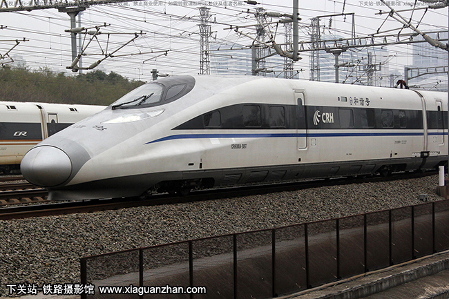 CRH380A-2897 