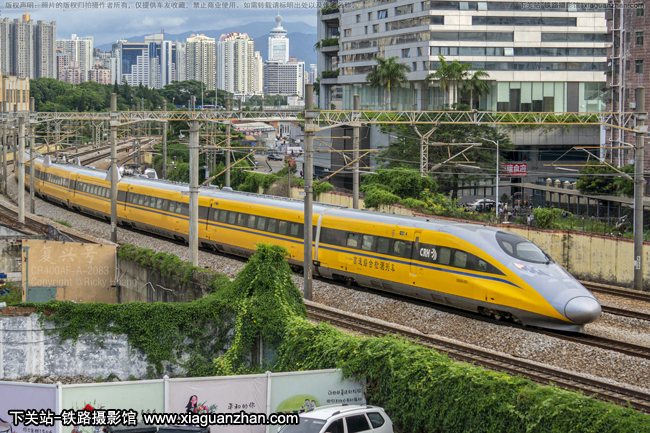 CRH380AJ-0201 ·ܹ˾