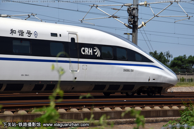 CRH380AL-2541 ֱ