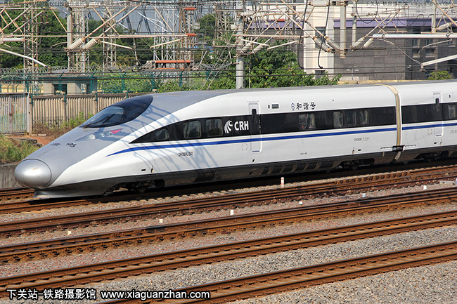 CRH380AL-2542 Ͼָݶ