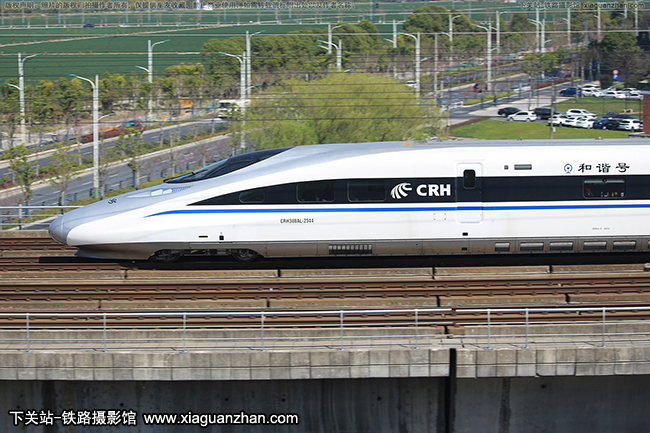 CRH380AL-2544 Ͼָݶ
