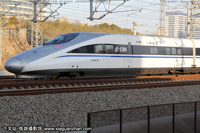 CRH380AL-2557 Ͼָݶ