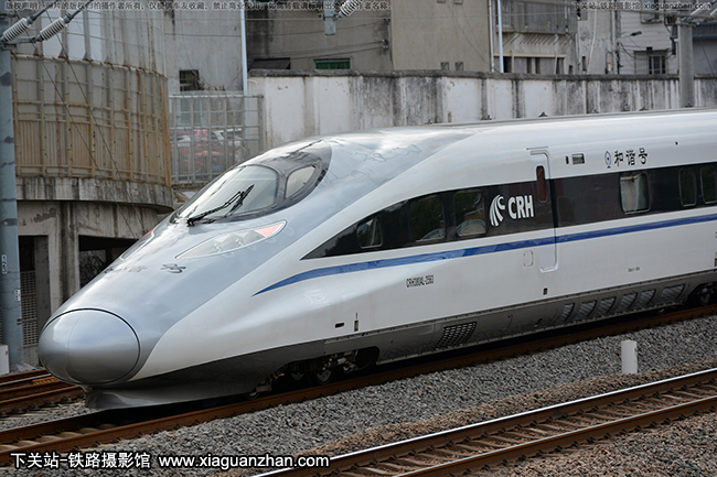 CRH380AL-2563 Ͼָݶ