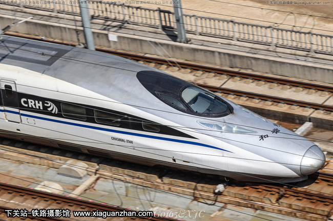 CRH380AL-2568 ֱ