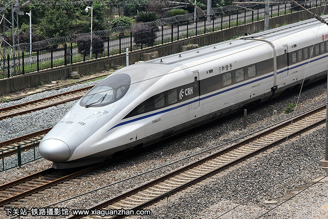 CRH380AL-2575 人