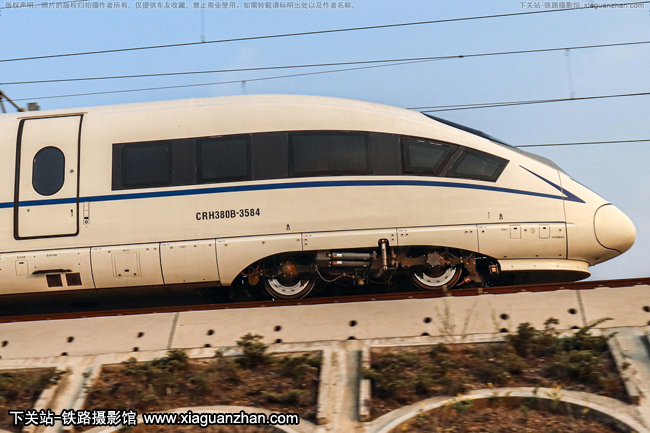 CRH380B-3584 