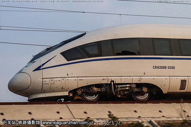 CRH380B-3588 