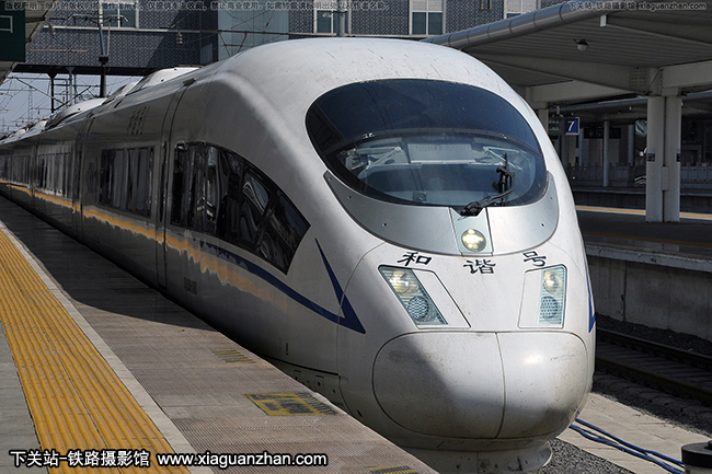 CRH380B-3683 ������ɳ������