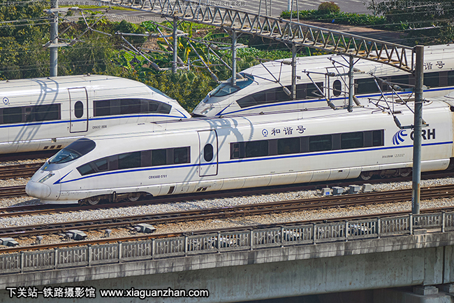 CRH380B-3701 ɳ