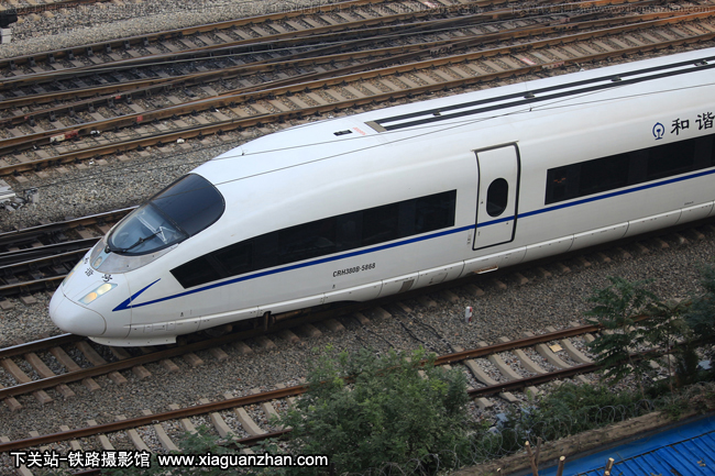 CRH380B-5868 þൺ