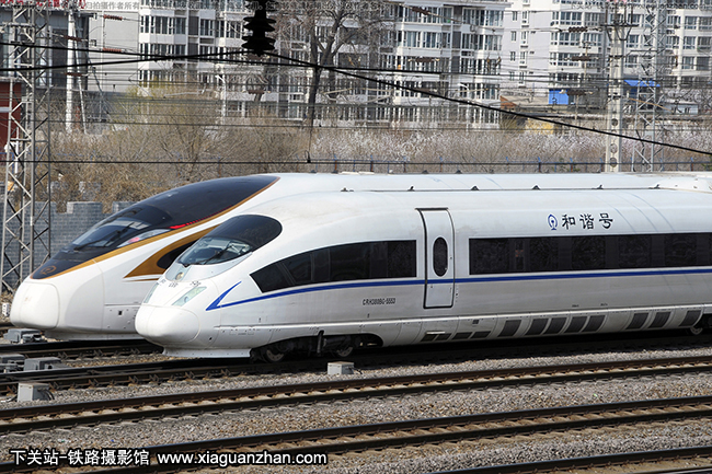 CRH380BG-5553 
