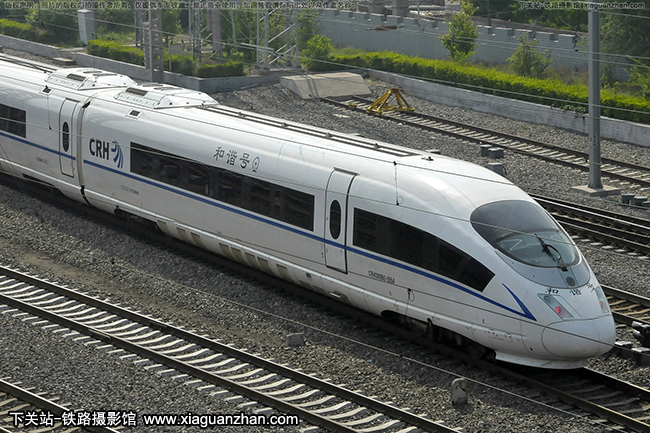 CRH380BG-5554 