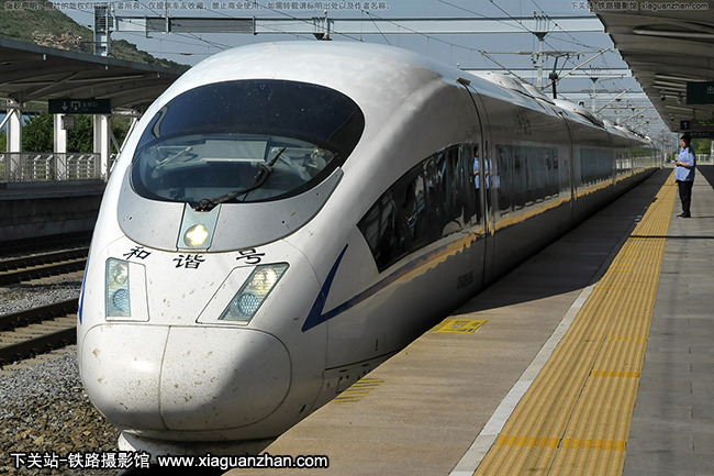 CRH380BG-5565 ֹ