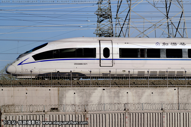 CRH380BG-5571 ֹ