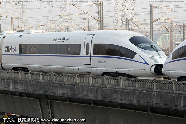 CRH380BG-5574 