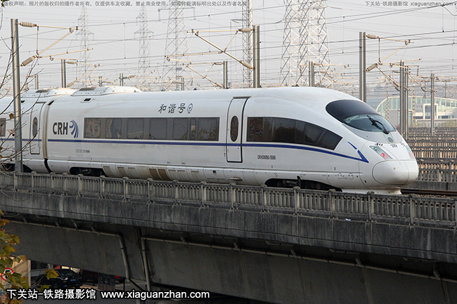 CRH380BG-5580 