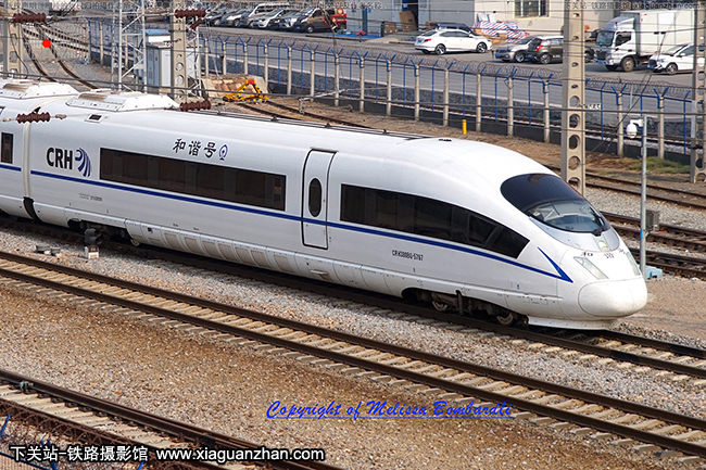 CRH380BG-5767 