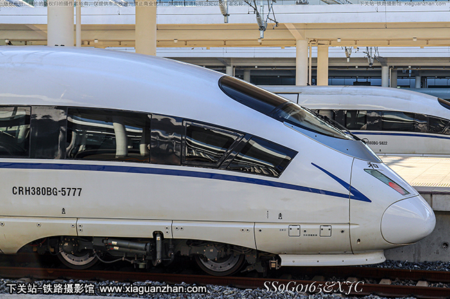 CRH380BG-5777 